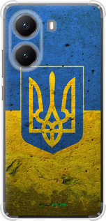 Силикон с усиленными углами чехол Флаг и герб Украины 2 для Xiaomi Turbo 4 - 378sp-4013 изображение 