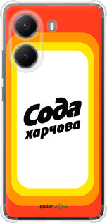 Силіконовий протиударний с посиленими кутами чехол Сода UA для Xiaomi Turbo 4 - 5639sp-4013 изображение 