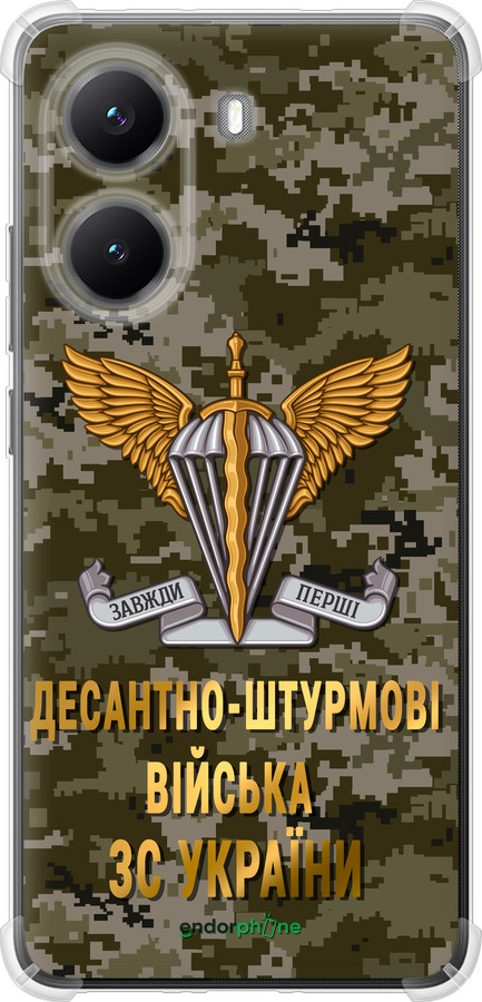 Силикон с усиленными углами чехол ДШВ ЗСУ для Xiaomi Turbo 4 - 5303sp-4013 изображение 