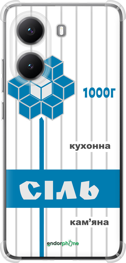 Силикон с усиленными углами чехол Соль UA для Xiaomi Turbo 4 - 5625sp-4013 изображение 