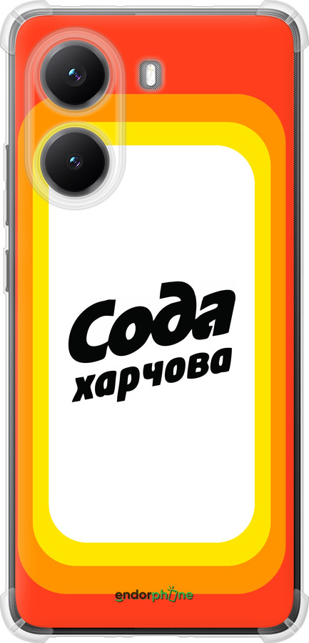Силіконовий протиударний с посиленими кутами чехол Сода UA для Xiaomi Turbo 4 - 5639sp-4013 изображение 