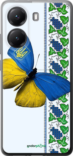 Силиконовый чехол Желто-голубая бабочка для Xiaomi POCO X7 PRO - 1054u-3907 изображение 
