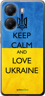 Силиконовый чехол Keep calm and love Ukraine v2 для Xiaomi POCO X7 PRO - 1114u-3907 изображение 