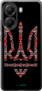 Силіконовий чехол Герб - вишиванка на чорному фоні для Xiaomi POCO X7 PRO - 1196u-3907 изображение 