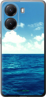 Силиконовый чехол Горизонт для Xiaomi POCO X7 PRO - 4417u-3907 изображение 