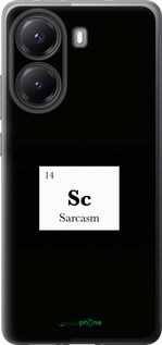 Силиконовый чехол Сарказм для Xiaomi Turbo 4 - 4501u-4013 изображение 