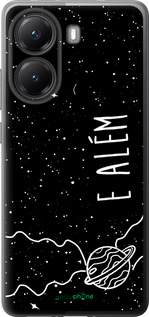 Силіконовий чехол e alem для Xiaomi Turbo 4 - 4646u-4013 изображение 