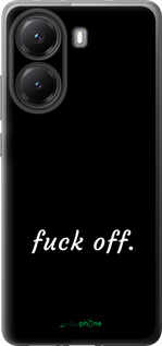 Силіконовий чехол Fuck off для Xiaomi Turbo 4 - 4731u-4013 изображение 
