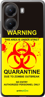 Силиконовый чехол Biohazard  9 для Xiaomi Turbo 4 - 4825u-4013 изображение 