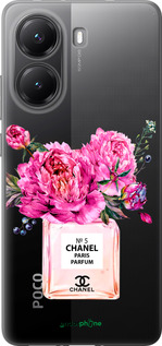 Силиконовый чехол Chanel для Xiaomi Turbo 4 - 4906u-4013 изображение 