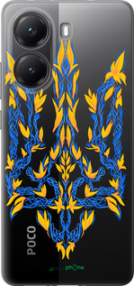 Силиконовый чехол Герб Украины v3 для Xiaomi POCO X7 PRO - 5313u-3907 изображение 