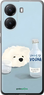 Силиконовый чехол Пес водка для Xiaomi Turbo 4 - 6368u-4013 изображение 