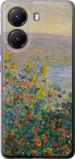 Силиконовый чехол Пейзаж для Xiaomi POCO X7 PRO - 6445u-3907 изображение 