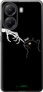 Силиконовый чехол Кошка для Xiaomi Turbo 4 - 6505u-4013 изображение 