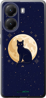 Силиконовый чехол 'Cute Cat Celestial/Witchy' для Xiaomi POCO X7 PRO изображение 3