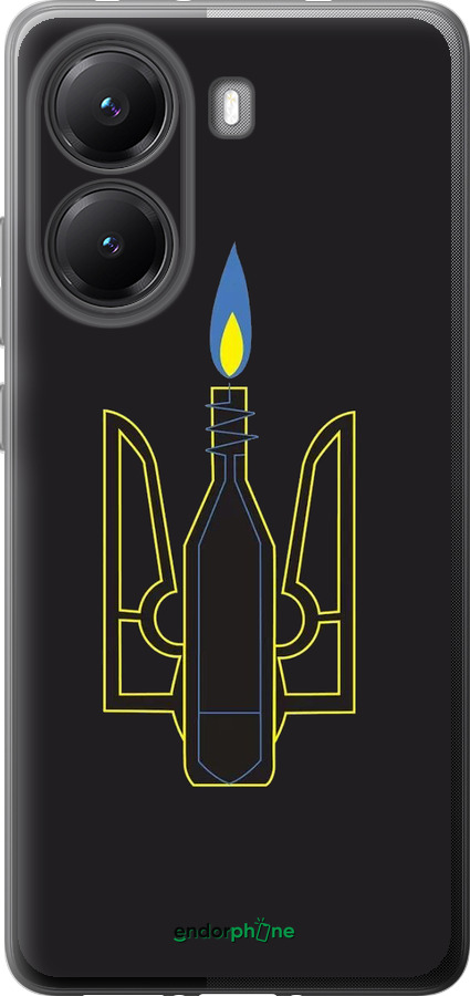 Силиконовый чехол Коктейль Молотова для Xiaomi POCO X7 PRO - 1044u-3907 изображение 