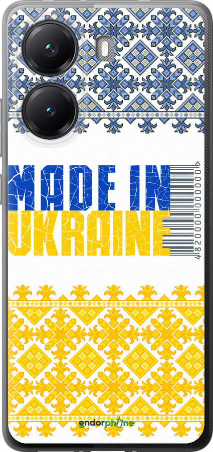 Силиконовый чехол Made in Ukraine для Xiaomi Turbo 4 - 1146u-4013 изображение 