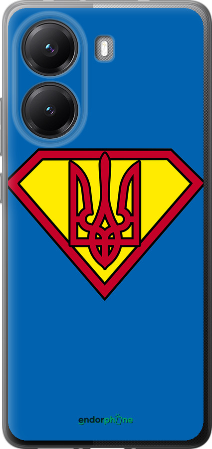 Силиконовый чехол Супер Тризуб для Xiaomi POCO X7 PRO - 1164u-3907 изображение 
