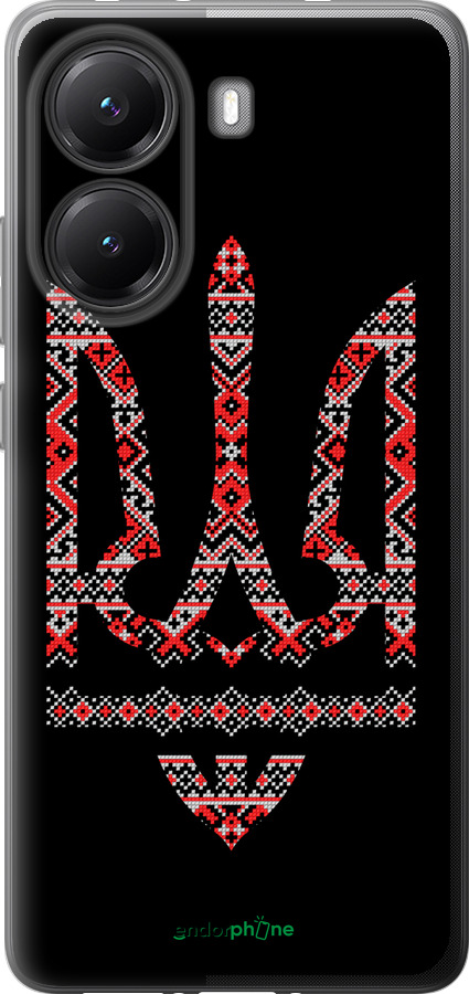 Силіконовий чехол Герб - вишиванка на чорному фоні для Xiaomi POCO X7 PRO - 1196u-3907 изображение 