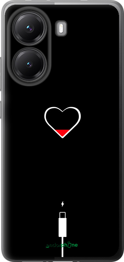 Силиконовый чехол Подзарядка сердца для Xiaomi POCO X7 PRO - 4274u-3907 изображение 