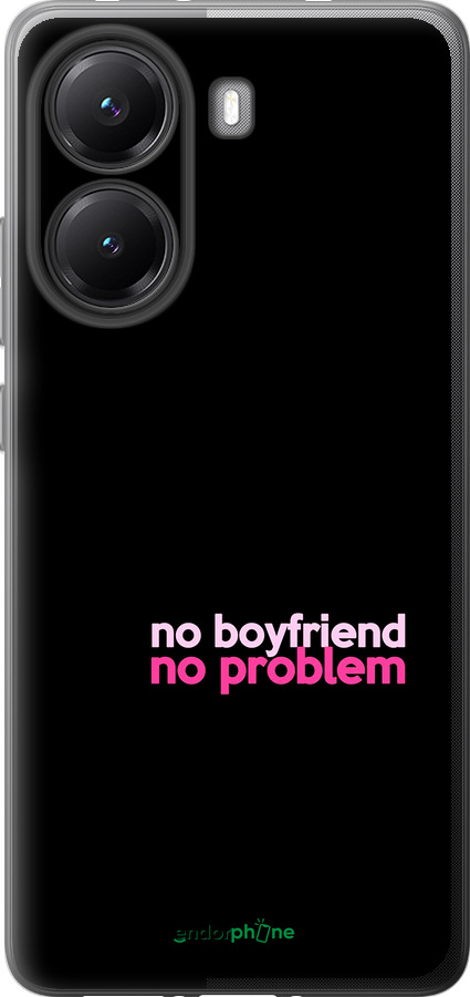 Силіконовий чехол no boyfriend no problem для Xiaomi Turbo 4 - 4549u-4013 изображение 