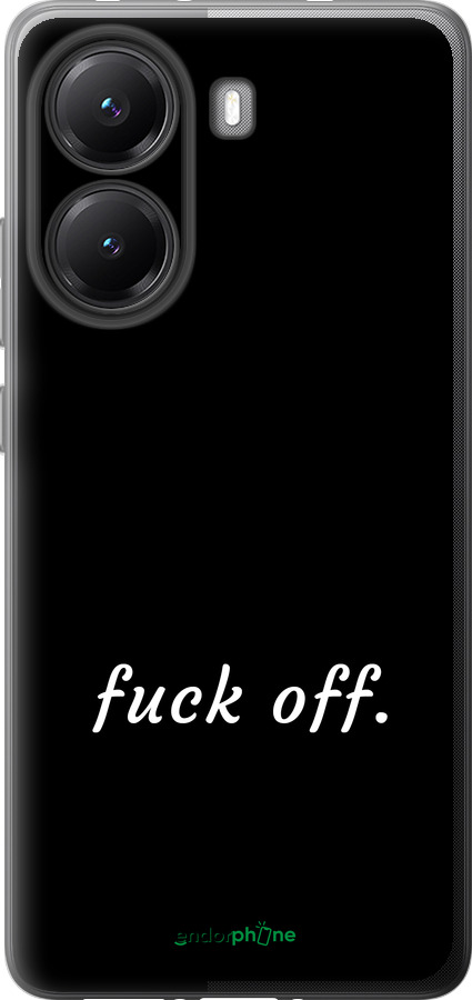Силіконовий чехол Fuck off для Xiaomi Turbo 4 - 4731u-4013 изображение 