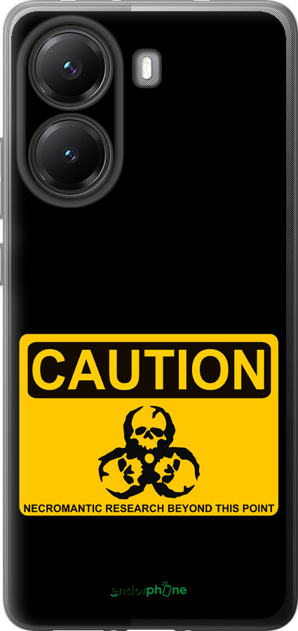 Силиконовый чехол biohazard 36 для Xiaomi POCO X7 PRO - 4854u-3907 изображение 