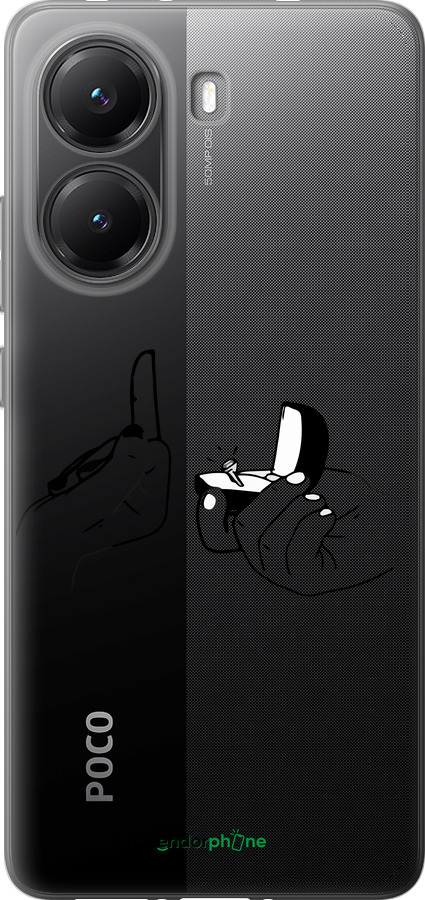 Силиконовый чехол Предложение для Xiaomi POCO X7 PRO - 4898u-3907 изображение 