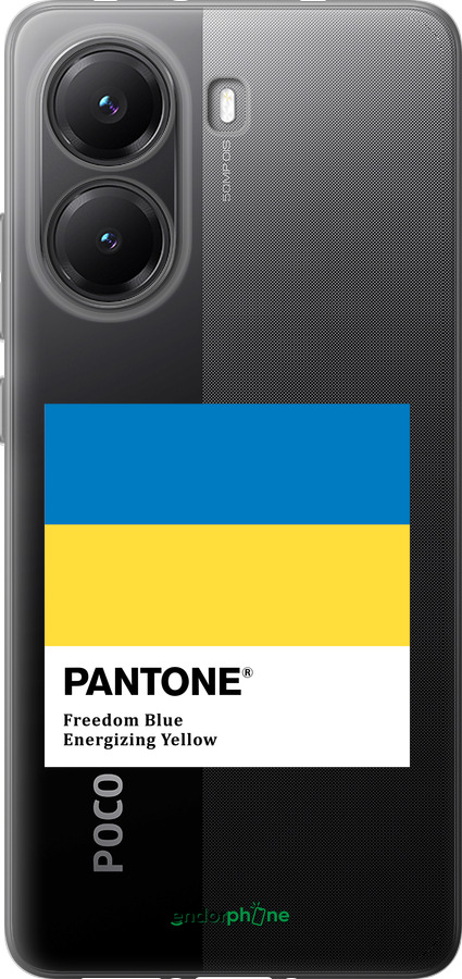 Силиконовый чехол Прапор Пантон для Xiaomi POCO X7 PRO - 5275u-3907 изображение 