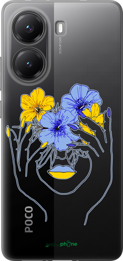 Силиконовый чехол Девушка v4 для Xiaomi POCO X7 PRO - 5276u-3907 изображение 