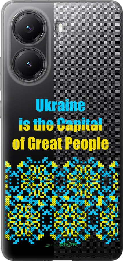 Силиконовый чехол Ukraine для Xiaomi Turbo 4 - 5283u-4013 изображение 