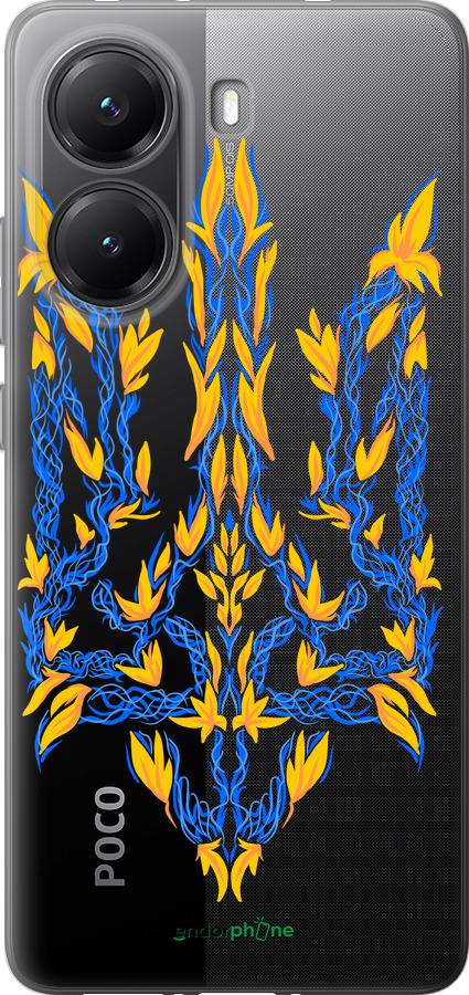 Силиконовый чехол Герб Украины v3 для Xiaomi POCO X7 PRO - 5313u-3907 изображение 