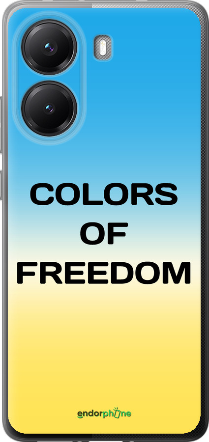 Силиконовый чехол Colors of Freedom для Xiaomi Turbo 4 - 5453u-4013 изображение 