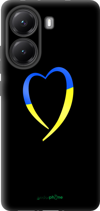 Силиконовый чехол Жёлто-голубое сердце для Xiaomi POCO X7 PRO - 885u-3907 изображение 