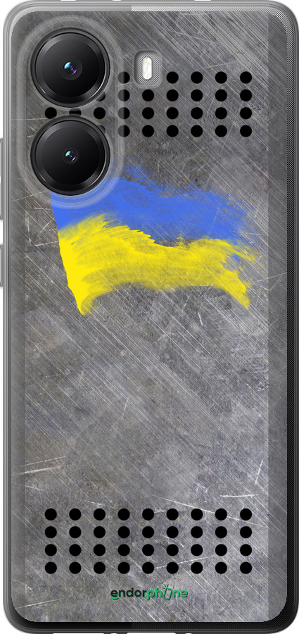 Силиконовый чехол Щит 1 для Xiaomi POCO X7 PRO - 985u-3907 изображение 
