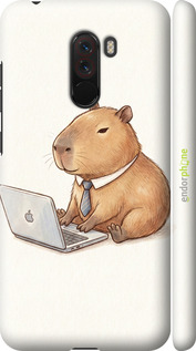 3D пластиковый матовый чехол Funny Capybara CEO Working для Xiaomi Pocophone F1 - 6777m-1556 изображение 