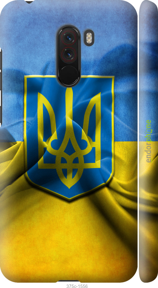 

3D пластиковий матовий чохол "Прапор та герб України" для Xiaomi Pocophone F1, Блакитний