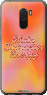 2D пластиковий чохол 'Aura Gradient Main Character Energy Aesthetic Y2K' для Xiaomi Pocophone F1 зображення 5