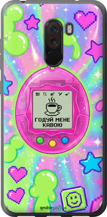 2D пластиковий чохол 'Y2K Aesthetic Retro Pet: Годуй мене кавою' для Xiaomi Pocophone F1 зображення 3