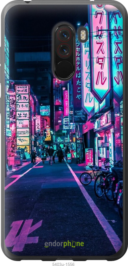 2D пластиковий чехол № 5403 для Xiaomi Pocophone F1 - 5403t-1556 изображение 