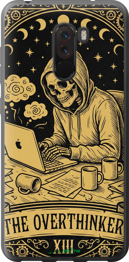 2D пластиковый чехол The Overthinker для Xiaomi Pocophone F1 - 6774t-1556 изображение 