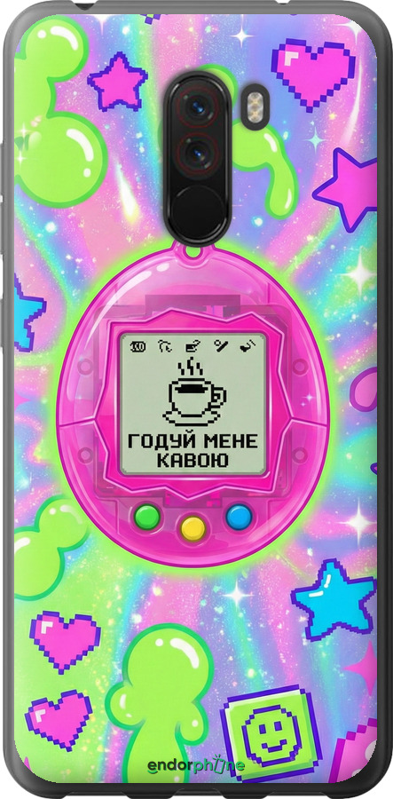 2D пластиковий чехол Y2K Aesthetic Retro Pet: Годуй мене кавою для Xiaomi Pocophone F1 - 6784t-1556 изображение 