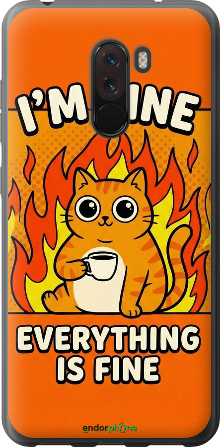 2D пластиковий чехол Funny Cat для Xiaomi Pocophone F1 - 6786t-1556 изображение 