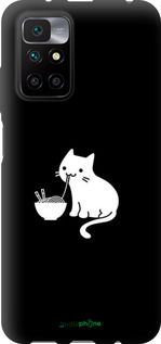 TPU чехол Милий кіт на чорному фоні для Xiaomi Redmi 10 - 6528b-2488 изображение 