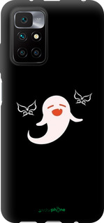 TPU чехол Genshin Impact Ху Тао Искусство духа-призрака для Xiaomi Redmi 10 - 6534b-2488 изображение 