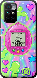 TPU чехол Y2K Aesthetic Retro Pet: Годуй мене кавою для Xiaomi Redmi 10 - 6784b-2488 изображение 