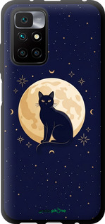 TPU чехол Cute Cat Celestial/Witchy для Xiaomi Redmi 10 - 6787b-2488 изображение 