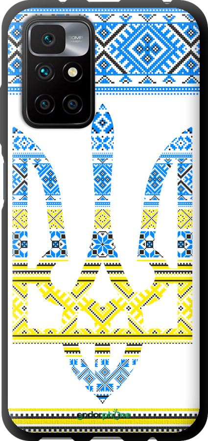 TPU чехол Герб - вишиванка жовто-блакитна  для Xiaomi Redmi 10 - 1197b-2488 изображение 