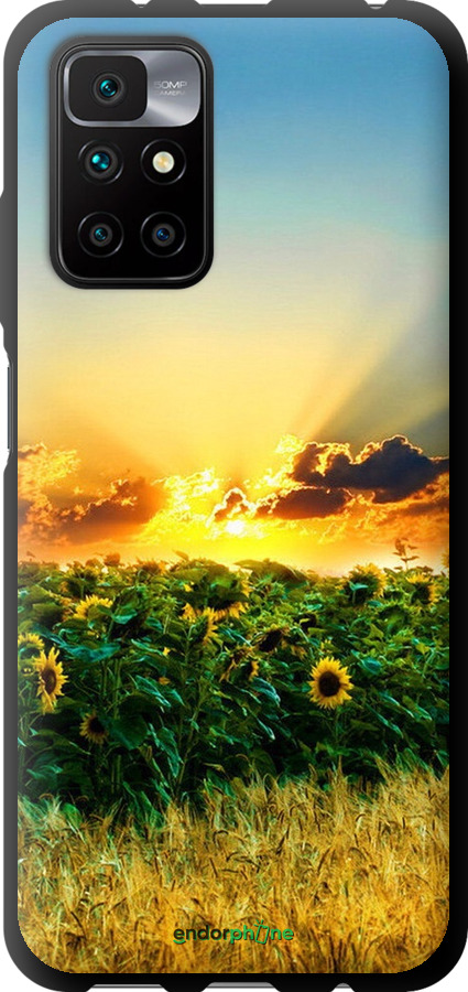 

TPU чорний чохол "Україна" для Xiaomi Redmi 10