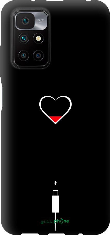 TPU чехол Подзарядка сердца для Xiaomi Redmi 10 - 4274b-2488 изображение 